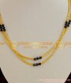 BBM1001 - Gold Plated Muslim Karugamani Double Line Wheat Chain with Black Crystal 
