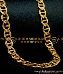 18 inches Short Chains