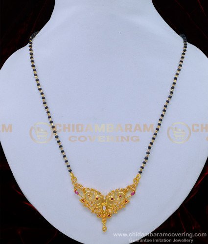 BBM1017 - Trendy Peacock Design Stone Pendant Black Beads Gold Mangalsutra for Ladies 