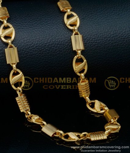 SHN102 - Latest Design Gold Plated Chain with Guarantee Neck Chain for Men  
