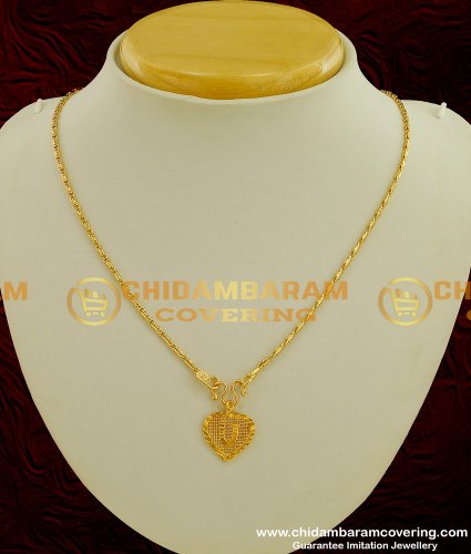 SCHN060 - Gold Plated Alphabet ‘U’ Letter Pendant with Chain for Boys and Girls