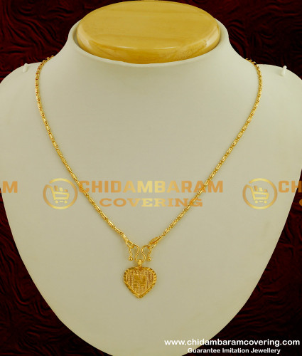 SCHN065 - Gold Plated Alphabet ‘N’ Letter Pendant with Chain for Boys and Girls