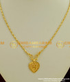 SCHN070 - Gold Plated Alphabet ‘H’ Letter Pendant with Chain for Boys and Girls