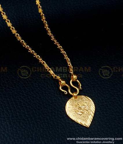 SCHN351 - 1 Gram Gold Om Pendant Daily Wear Hindi Om Locket with Short Chain Online