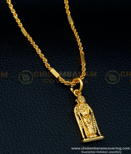 SCHN373 - Gold Plated One Gram Jewellery Dhandayuthapani Murugan Pendant with Chain 