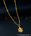 SCHN382 - 1 Gram Gold Lord Vinayagar Dollar Ganesha Pendant Gold Designs with Chain 