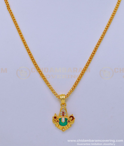 SCHN421 - Pure Gold Plated Venkateswara Swamy Gold Lockets Models With Short Chain Designs 