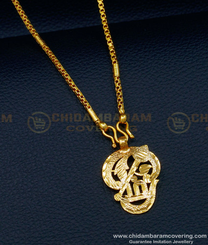 SCHN422 - 1 Gram Gold Plated Dollar Chain Tamil Om Pendant Design
