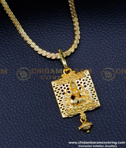 SCHN466 - Original Gold Plated Chain with Lakshmi Dollar Design 