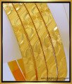 gold plated bangles set, bracelet, gold bangles, kangan design, covering valayal, Wedding Bangles Chura, churi design for girl, latest churi design, latest churi design, 