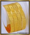 best south indian jewellery online, south indian jewellery bangles design, latest south indian jewellery, plain gold plated bangles design, 4 bangles set,