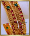 First Quality Latest Antique Gold Bangles Designs Online