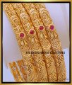 Bridal Wear Latest Antique Gold Bangles Designs Set