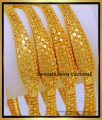 simple gold bangles design for ladies,1gm gold plated bangles, plain gold plated bangles design, 4 bangles set, guaranteed gold plated bangles