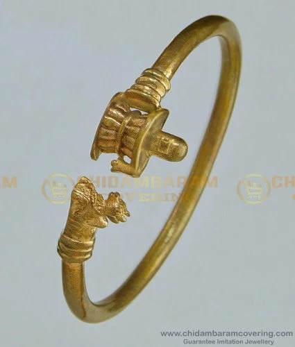 Rudraksha Shiv OM Trishul Damroo Designer Gold Plated Metal Brass Kada  Adjustable Free Size Cuff Bracelets for Men and Women - Etsy Sweden