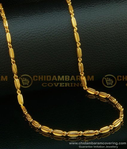 CHN086 - LG- 30 Inches One Gram Gold Plated Female Daily Wear Beautiful Gold Chain Design Buy Online