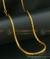CHN094 - 24 Inches Traditional Round Chain Design Gold Plated Long Chain for Ladies 