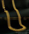 chain for women, artificial chains for ladies, gold chain, chain for men, chain necklace, chain online store, chain online book, covering chain, gold plated chain, 