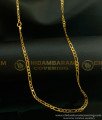 CHN144 - One Gram Gold Plated Sachin Tendulkar Chain Gold Design Long Guarantee Chain