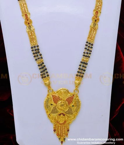 Buy 36 Inches Real Gold Pattern Thick Butterfly Design Guaranteed One Gram Gold  Chain Online
