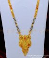 BBM1033 - 30 Inches Long Gold Forming Black Beads Mangalsutra Design for Women