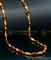 pearl mala, coral mala, gold beads mala, gold plated beaded jewellery, indian jewellery, 