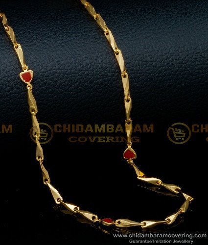 CHN247 - New Model Coral Heart Design Artificial Gold Chain with Guarantee 