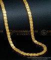 1gm gold plated jewellery online, 1 gram gold plated jewellery near me, one gram gold plated jewellery in kerala, gold plated chain for men,