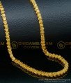 gold chain online shopping, neck chain designs for ladies, chain for women, long chain online shopping, artificial gold chain with guarantee, 