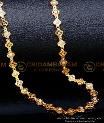 CHN273 - Trendy Pattern 1 Gram Gold Plated Beads Chain for Ladies