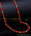 pavalam chain, sigappu pavalm chain, new model red beads chain, red coral chain, lal moti chain, red moti mala designs, pavalam gold chain designs, 