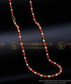 muthu pavalam gold chain, muthu pavalam malai, new model red beads chain, red coral chain, lal moti chain, red moti mala designs, pavalam gold chain designs, 