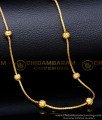 gold beads design long chain, gold plated jewellery with guarantee, gold plated jewelry online, ball chain gold designs, Chain with Gold Balls, 