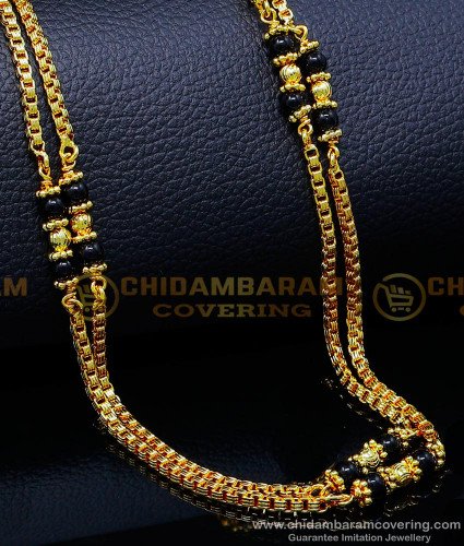 CHN314 - 30 Inches Long Daily Use Two Line Black Beads Chain Gold