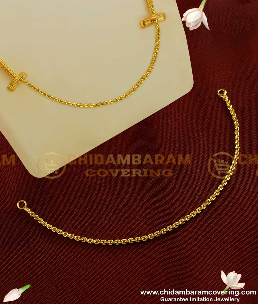 HRMB02 - 4 Inches Length Gold Plated Connecting Chain for Screw Thali Chain