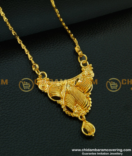DCHN093 - Pure Gold Plated Daily Wear Guaranteed Long Chain With Pendant Collection