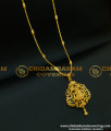 DCHN096 - Female Gold Lakshmi Pendant Designs with Beautiful 24 Inches Chain Imitation Jewellery