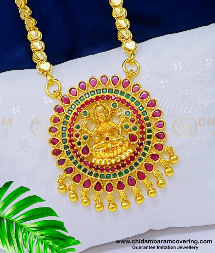 DCHN179 - Traditional Gold Design Ruby Emerald Stone Lakshmi Pendant With 24 Inches Chain Online