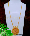 Gold Plated Jewellery Lakshmi Dollar Chain Designs