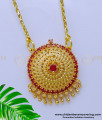 1 Gram Gold Ruby Stone Gold Dollar Chain Designs for Female