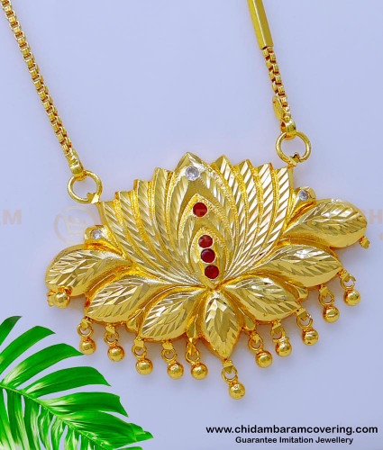 DCHN228 - Elegant Lotus Flower Pendant Design with Long Chain Online