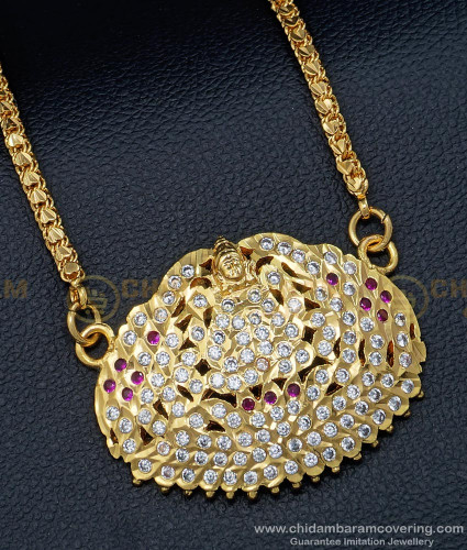 DLR109 - Gold Design Impon Gajalakshmi Stone Dollar with Heart Design Chain Online 