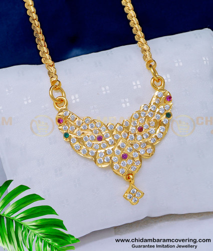 DLR134 - Impon Gold Design One Gram Gold Daily Wear Multi Stone Dollar Chain Online