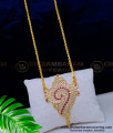 new model dollar chain, pure impon jewellery, vishnu sangu design, panchaloha impon five metal dollar chain, panchaloha sangu pendant, 