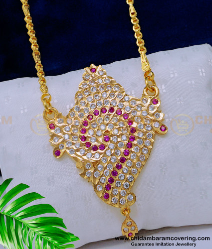 DLR165 - Traditional Impon Sangu Design Pendant with Chain One Gram Gold Jewellery