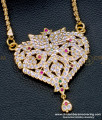 Latest Impon South Indian Dollar Chain Designs for Female