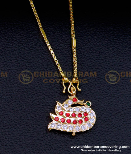 DLR194 - Simple Daily Use Impon Swan Pendant Chain for Ladies