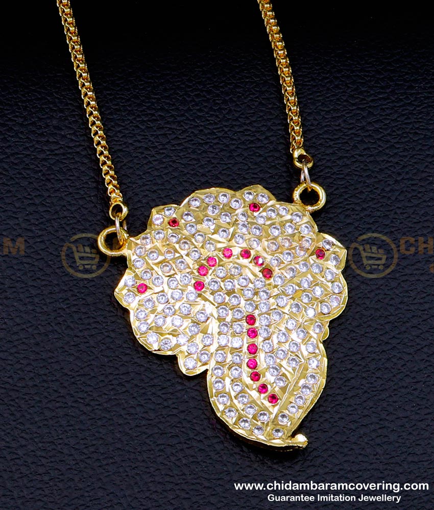 impon chain online shopping, gold chain dollar design, long chain model, Traditional Dollar Chain, Dollar Chain for Ladies, Long chain with dollar for ladies