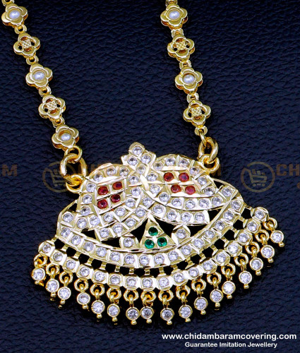 DLR227 - Latest Impon Pendant Gold Plated Chain with Guarantee Jewellery 