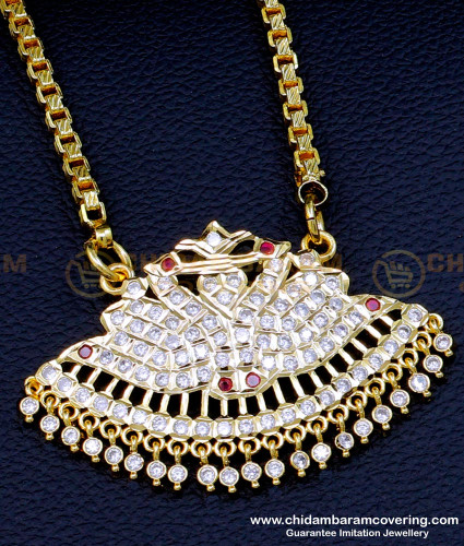 DLR228 - Traditional South Indian Dollar Chain Designs Impon Jewellery 